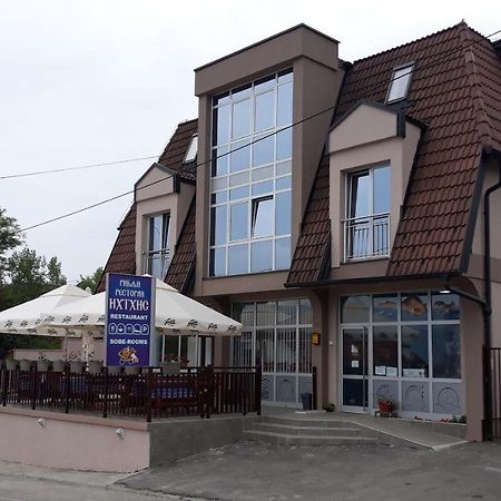 Prenociste I Restoran Ihthis Bajina Basta Luaran gambar